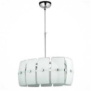 Buffa 2li Oval Avize Beyaz