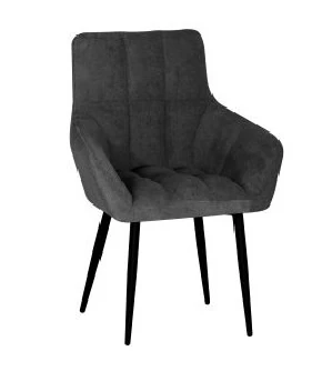 Sandalye Algan Coco 13 Koyu Gri-Siyah Ayak