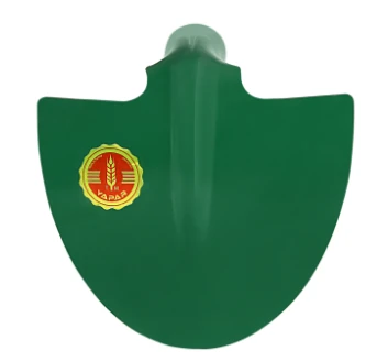 Yekpare Ayçapa Sivri Saplı