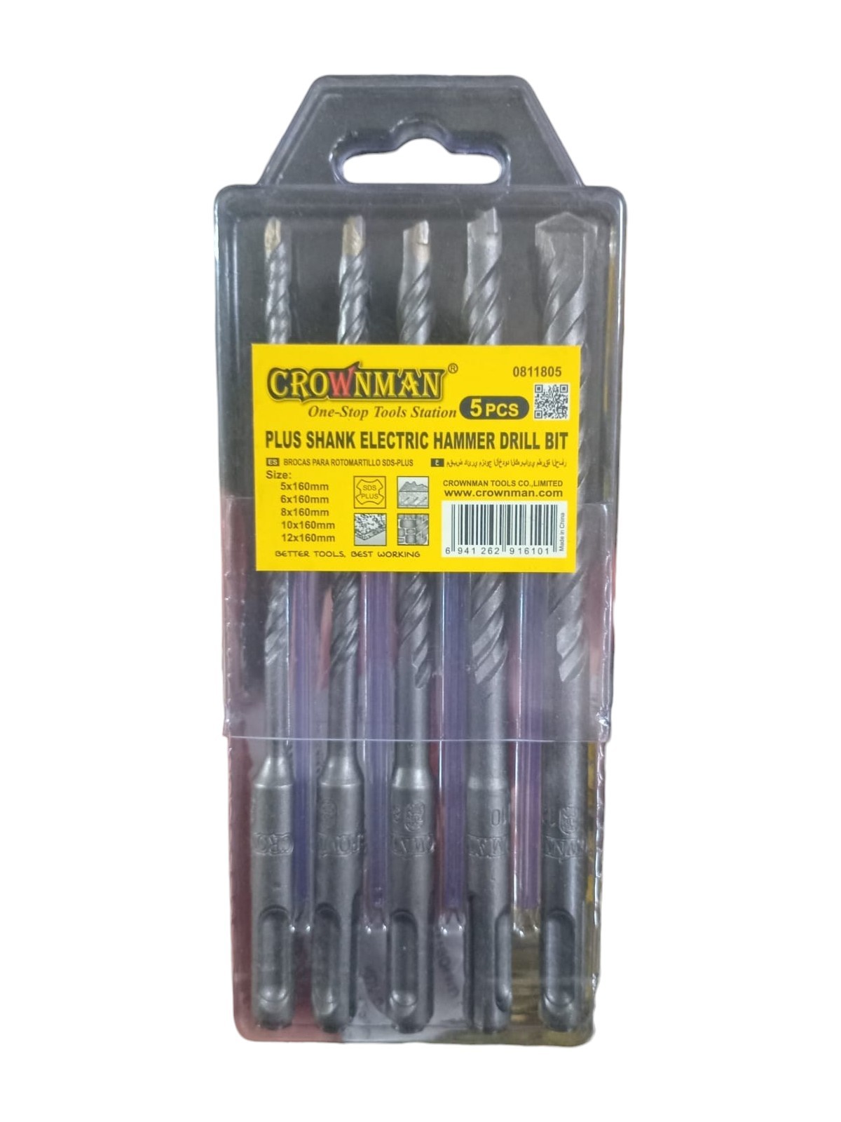 Matkap Ucu SDS Plus 5-6-8-10-12*160mm 5 Parça