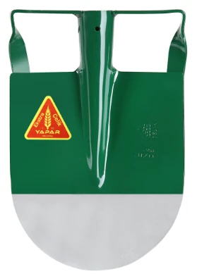 Çeltik Küreği Baskılı Yuvarlak Ege Bel 3170