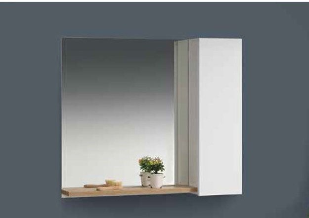 Bella Banyo Dolabı Üst Modül+ Ayna Beyaz 55cm