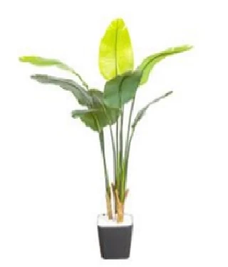 Yapay Starliçe Ağacı 9 yapraklı 130cm  Yeşil