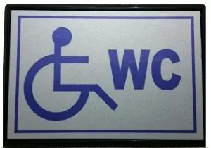 Zebra Guidance Sign 8.5*13cm Wheeled Chair