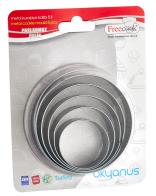 Metal Kurabiye Kalıbı 5 Li Yuvarlak