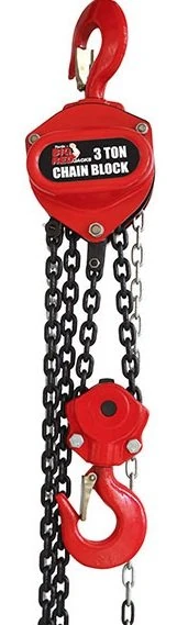 Zincirli Ceraskal 3 Ton