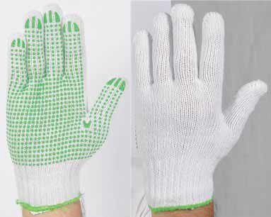 Çok Amaçlı Bahçe Eldiveni M