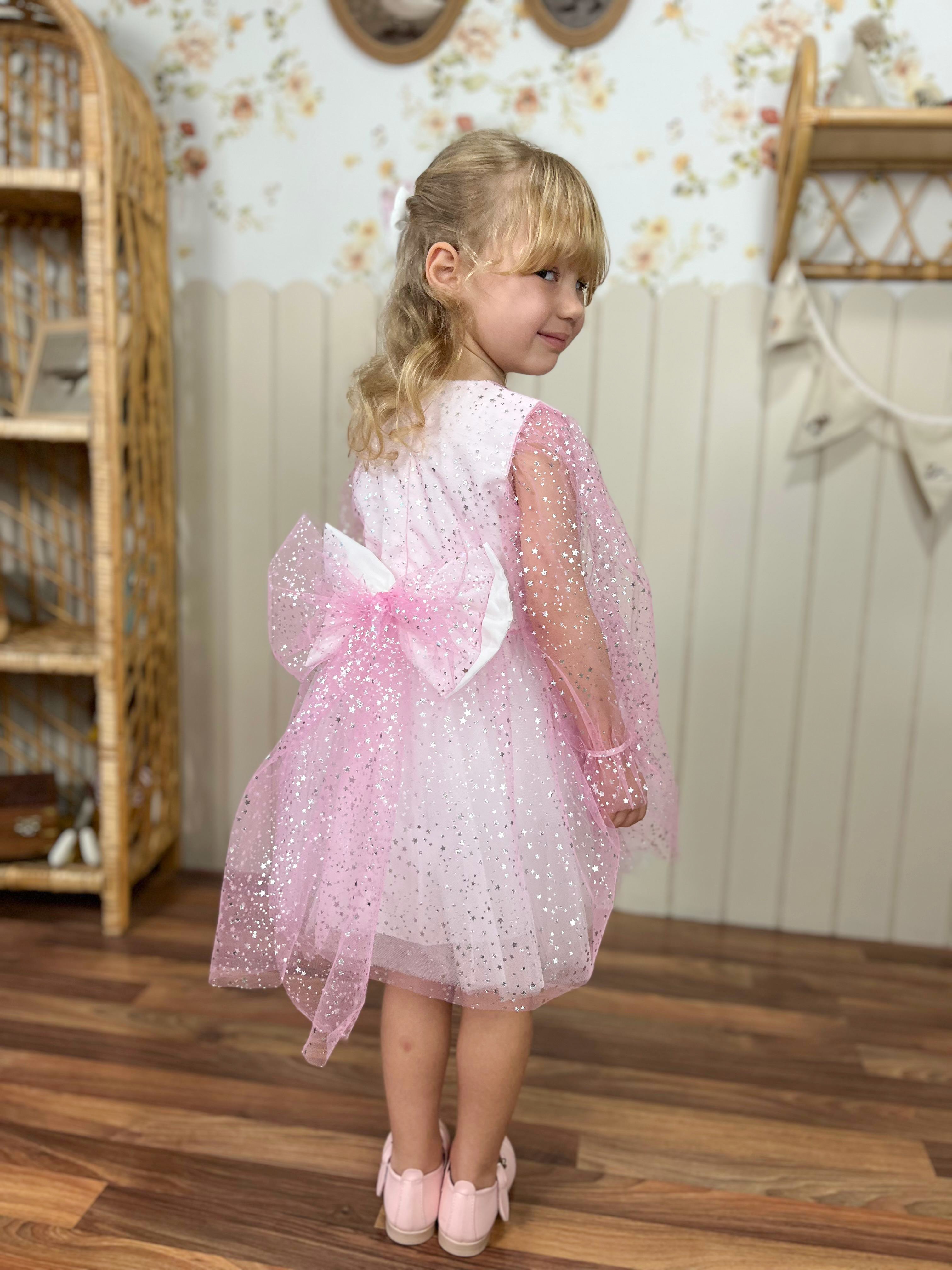 ALYA Kız Çocuk Elbisesi