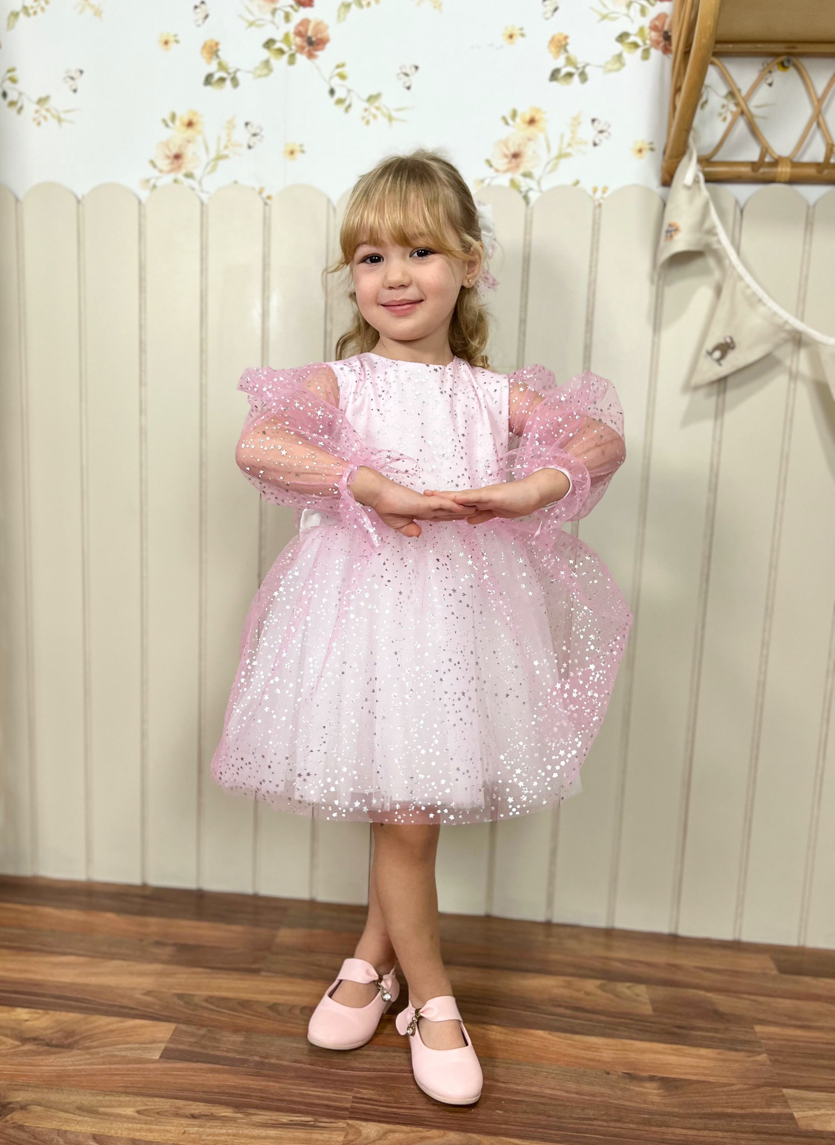 ALYA Kız Çocuk Elbisesi