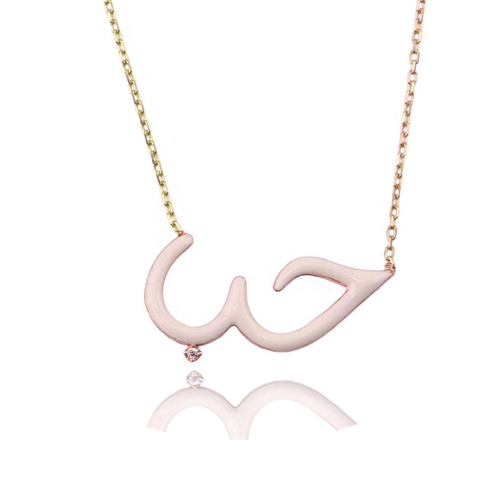 Arapça Aşk Gümüş Kolye Ms3316