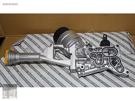 Yağ Soğutucusu Komple Isi Deği̇şti̇ri̇ci̇ Astra J-Combo D-Bipper-Nemo-Aveo-Egea-Doblo-Linea Euro5 1.3 Hdi-Mtj A13fd
