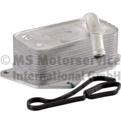 Yağ Sogutucusu BMW N20 N26 N51 N52 N53 N54 N55 E81 E87 F20 E90 E92 F30 F34 F32 F36 E60 F10 F18 E63 F 06 E65 F01 E84 E83 F25 F26 E70 F15 E71 F16 E85