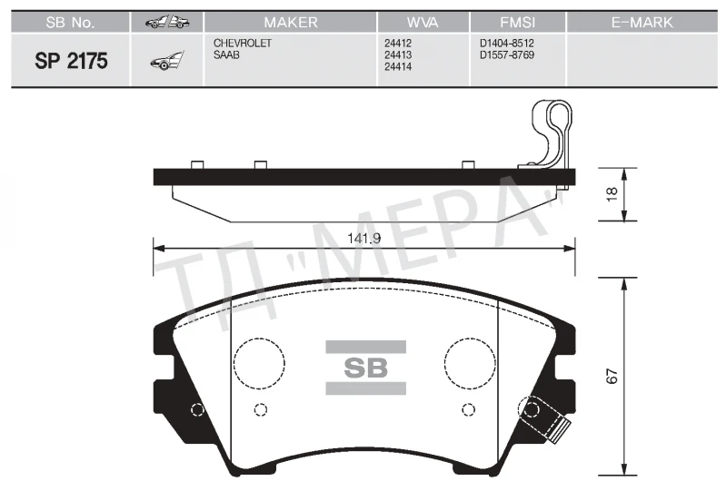 Ön Fren Balata Opel Astra J 12-> / Insignia 08-> / Zafira 11-> / Saab 9.5 10-> 17 Jant