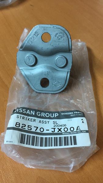 Kapı Ki̇li̇t Karşiliği Nissan Infinity