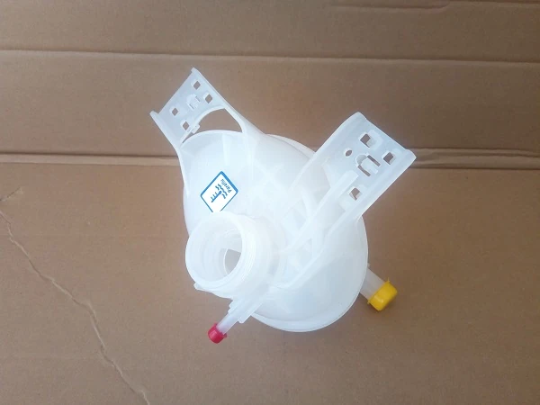 Genleşme Kavanozu Kapaksiz Radyatör Ek Su Deposu Fiat Egea 1.4 1.6 Benzi̇nli̇