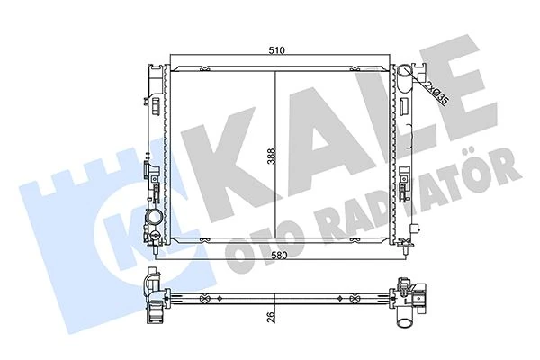 Motor Su Radyatörü Nissan Micra V K14 16> Juke F16 19> Renault Clio V 19> Captur II 20> 1.0 Tce