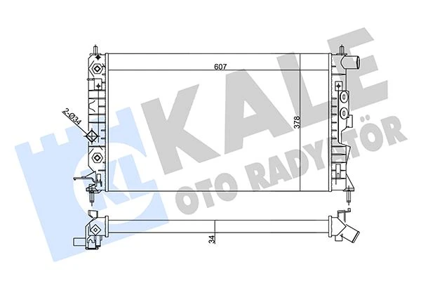 Su Radyatörü Opel Vectra B 1.6i 2.0i 1.6 1.8 2.0 2.2. 16v 95-02 At Ac Mekani̇k 607x378x34 1300221-1300240-24402888-52464524-1300159-52479101-52484607-52464573-52479099-1300182-52488059