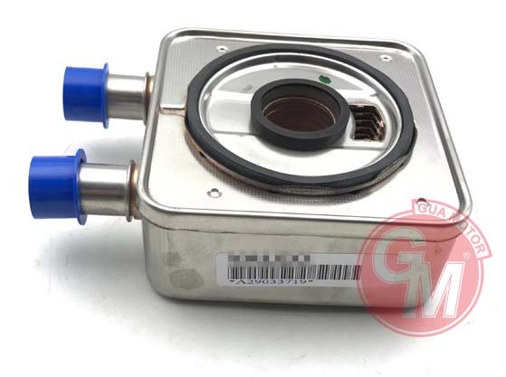 Otomati̇k Şanzıman Yağ Soğutucusu Ali̇mi̇nyum Renault Megane I Cli̇o II Dpo Otomati̇k Şanzuman