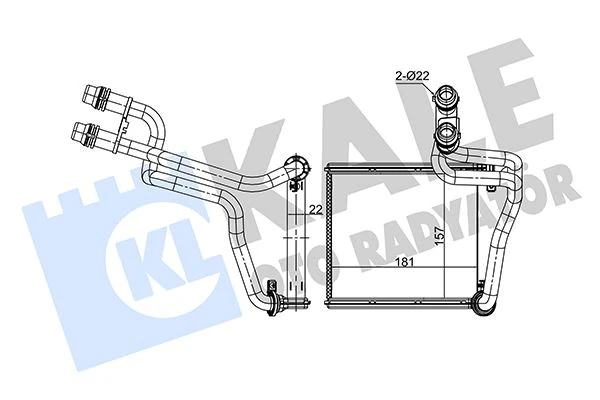 Kalori̇fer Radyatörü Borulu Golf Vi-Jetta IV-1.2tsi-1.4tsi-1.6-2.0tdi 181x157x22