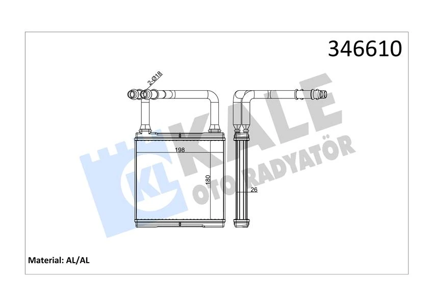 Kalorifer Radyatoru Mercedes X218 C219 C218 W211