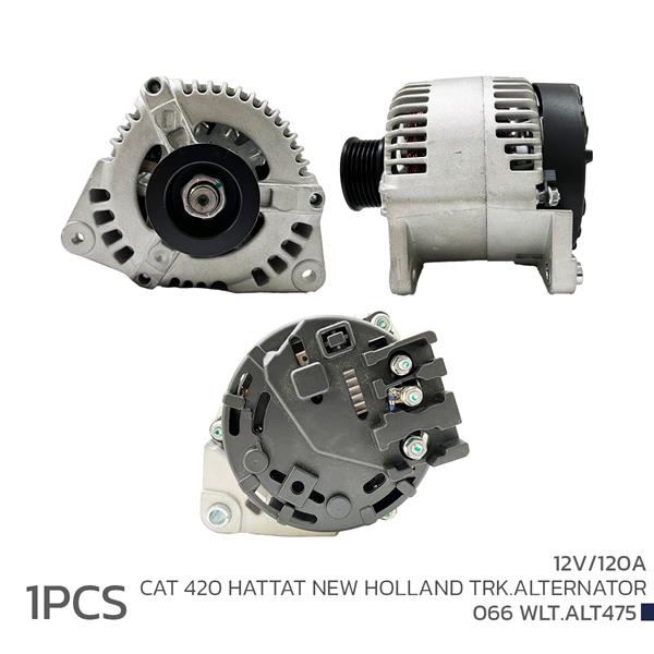 Alternatör Sarj Di̇namosu 12v 120a Cat 420 Hattat New Holland Trk.
