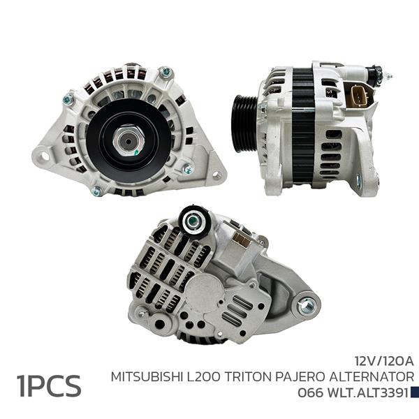 Alternatör Sarj Di̇namosu 12v 120a Mitsubish L200 Triton Pajero