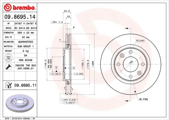 Ön Fren Aynası Corsa F-301-307-206-207-Partner-Berlingo-C-Elysee-C2-C3 02 >c5-C4 266x22x4dlxhavali Crossland X-Ds3-2008-1007-208 4249.g1-4246.w1-4246.w7-4246.w7
