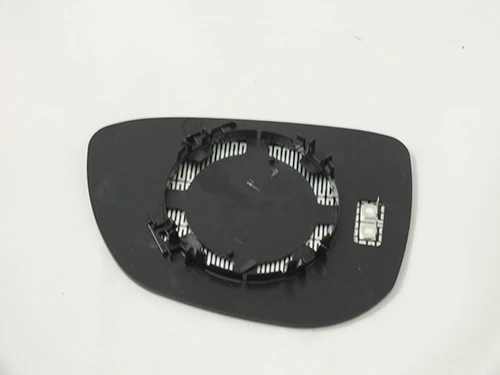 Ayna Camı Isitmali Sağ P301-C-Elysee