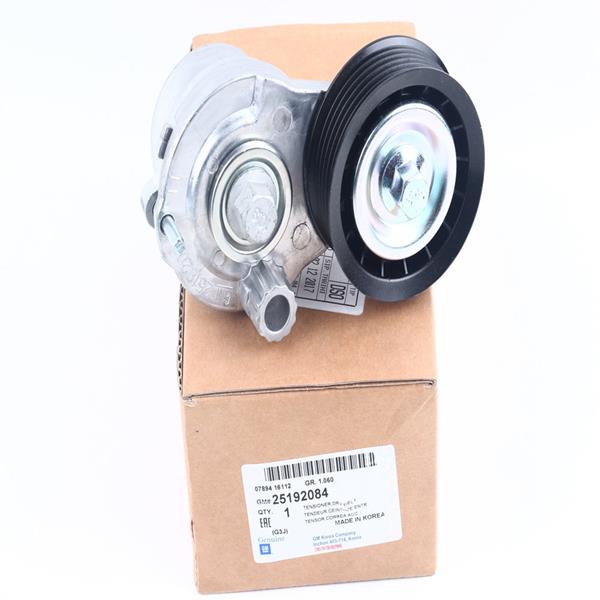 Alternator Gergi Rulmanı Komple Kütüklü A2.2 Dm Captiva Antara