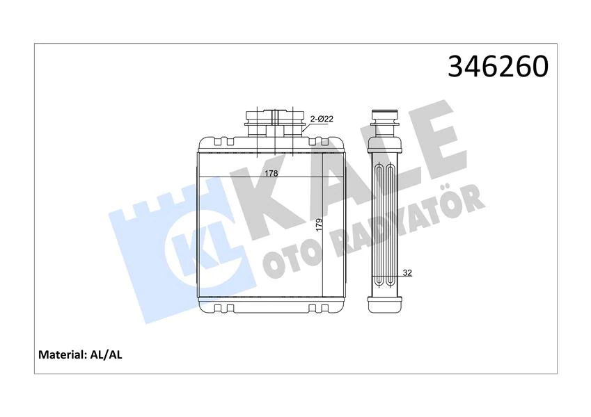 Kalori̇fer Radyatörü Polo-Ibiza IV-Fabia-Cordoba-1.2 12v-1.4 16v1.6 16v-1.4tdi-1.9tdi