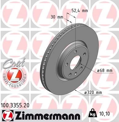 Ön Fren Aynası A4-A5-A6-A7-Q5 320x30x28xhavali 986479753-Df6148