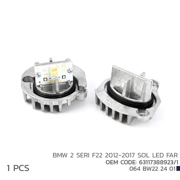 BMW 2 F22 2012-2017 Sol LED Far Modl 63117388923/1