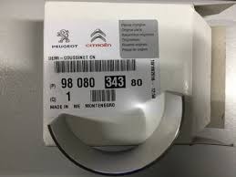 PSA Kol Yatak CITROËN, FORD, LAND ROVER, PEUGEOT, RENAULT