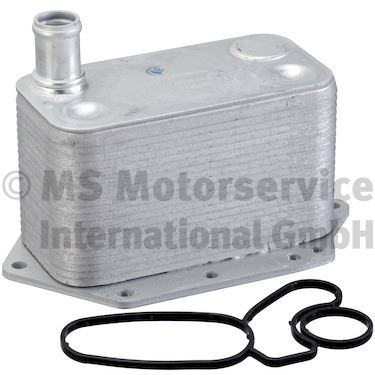 Motor Yağ Sogutucusu BMW M57n E46 E90 E91 E92 E93 E60 E61 E63 E64 E65 E66 E83 E53 E70 E71