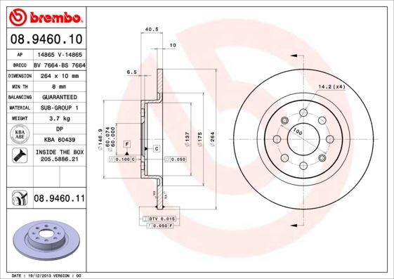 Arka Fren Aynası Corsa E 14 Adam 13 Punto Evo-Grande Punto 05 264x10x4dlxhavali 15 İnç 55700592