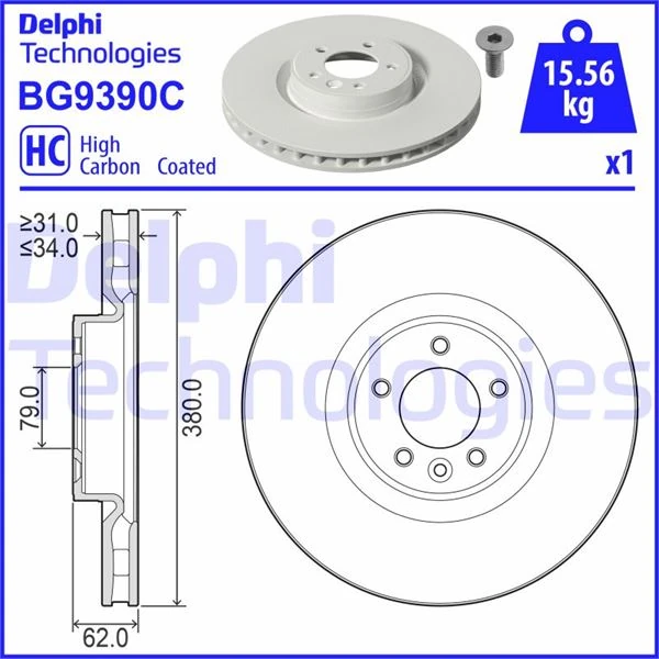 Fren Diski Ön Defender L663 Discovery 5 L462 R.r 4 Vogue L405 R.r Sport 2 L494