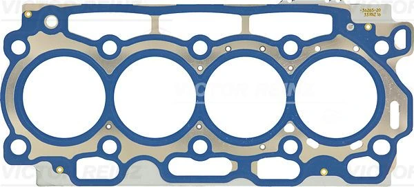 Silindir Kapak Contasi 1.35mm 1 Celtik Focus II 1.6 Tdci 04>11 Fiesta 1.6 Tdci 02>08 Fusion 1.6 Tdci 04>14 Volvo C30 06>12 S40 II 06>12 S80 II 06>12 V50 05>12 V70 III 09>11 1.6d-206-207-307-308-40