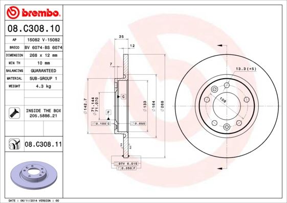 Arka Fren Aynası Astra L 2021>-Combo E-Grandland-C4-Berlingo 18>308 14>-3008-Partner 18> 408 22> 268x71x35x5dl Dolu