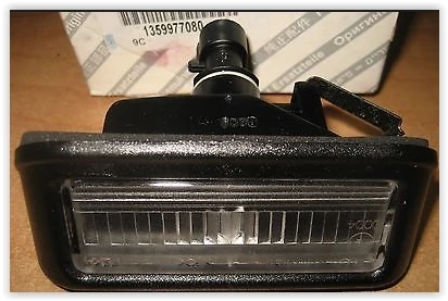 Arka Plaka Lambasi Doblo I-II-Fiorino-Bipper-Nemo İki̇ Kapı Duylu Ampüllü