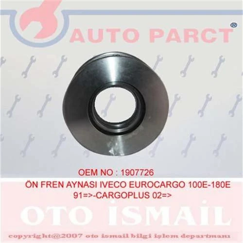 Ön Fren Aynası Iveco Eurocargo 100e-180e 91>cargoplus 02> 322x30x8dlxhavali