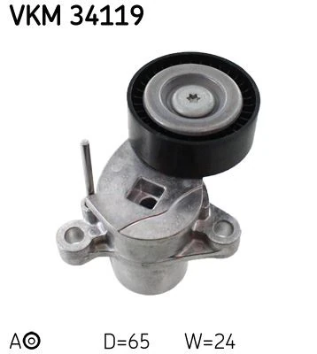 Alternatör Gergi̇ Rulmanı Kütüklü Focus III 11> B-Max 11>fiesta 08> Yeni Connect 14> Courier 14> M Ondeo 14>ecosport 16> 1.0 Ecoboost