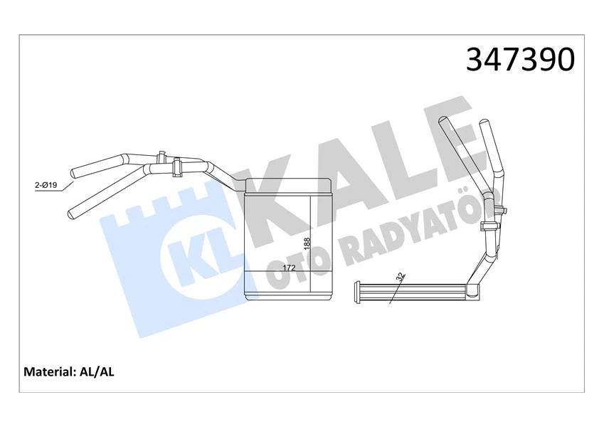 Kalori̇fer Radyatörü Ford Focus-C Max 04>benzi̇nli̇/di̇zel Volvo C30 C70 II S40 II V50 06>12