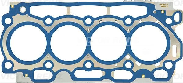 Silindir Kapak Contasi 1.30mm 3cektik Focus II 1.6 Tdci 04>11 Fiesta 1.6 Tdci 02>08 Fusion 1.6 Tdc I 04>14 Volvo C30 06>12 S40 II 06>12 S80 II 06>12 V50 05>12 V70 III 09>11 1.6d-206-207-307-308-407-P