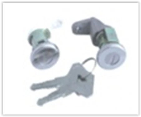 Kapı Ki̇li̇di̇ 2 Li̇ R19