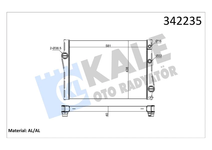 Motor Su Radyatoru BMW F15 F16 E70 E71 E72