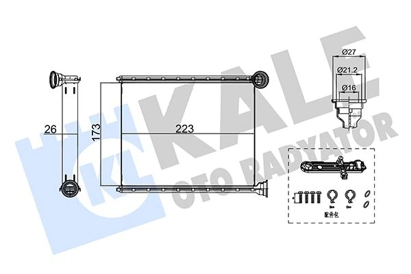 Kalori̇fer Radyatörü Peugeot 508 2011>
