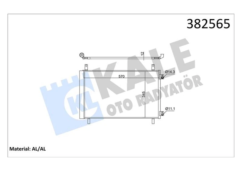 Kli̇ma Radyatörü Opel Corsa F 1.2 1.5 19 > Peugeot 208 II 1.2 Puretech 1.5 Bluehdi 21 >-Citroen C4 III 1.2 Puretech 21 > Ds 3 Crossback 1.2 Puretech 1.5 Bluehdi 21 >