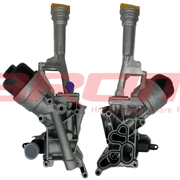 Yağ Soğutucusu Komple Isi Deği̇şti̇ri̇ci̇ Astra J-Combo D-Bipper-Nemo-Aveo-Egea-Doblo-Linea Euro5 1.3 Hdi-Mtj A13fd
