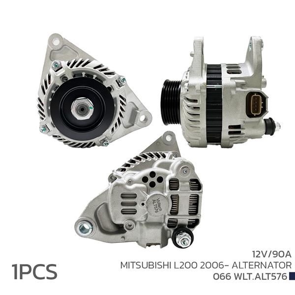 Alternatör Sarj Di̇namosu 12v 90a Mitsubishi L200 2006 -
