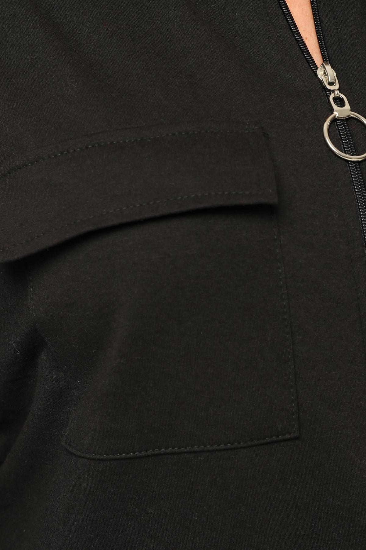 Kadın Büyük Beden Çift Çizgili Ve Çift Cep Kapaklı Eşofman Takımı - Siyah